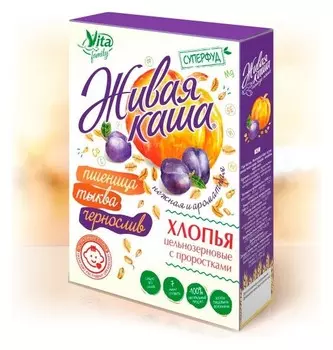 Хлопья с проростками Пшеница, тыква, чернослив