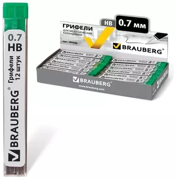 Грифели запасные Brauberg, комплект 12 шт., "Hi-polymer", HB, 0,7 мм