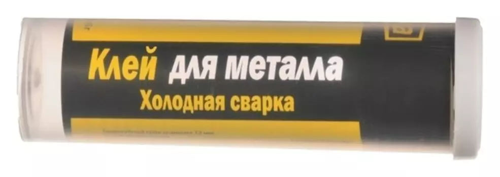 Холодная сварка ремтека для металла, 45 гр