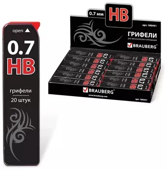 Грифели запасные Brauberg, комплект 20 шт., "Black Jack" Hi-polymer, HB, 0,7 мм