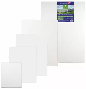 Холсты на подрамнике Brauberg ART "Classic", набор 5 шт., грунтованные, 100% хлопок, среднее зерно, 190650