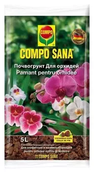 Грунт для орхидей 5 л Compo Sana 1161106066