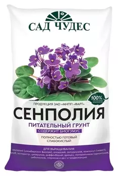 Грунт сенполия 5 л слабокислый питательный грунт