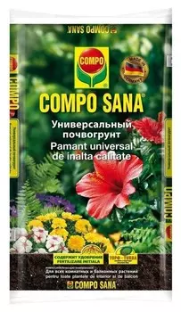 Грунт универсальный почвогрунт 5 л Compo Sana 1112104066