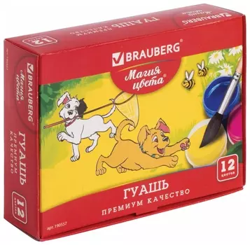 Гуашь 12 цветов по 20 мл Магия цвета