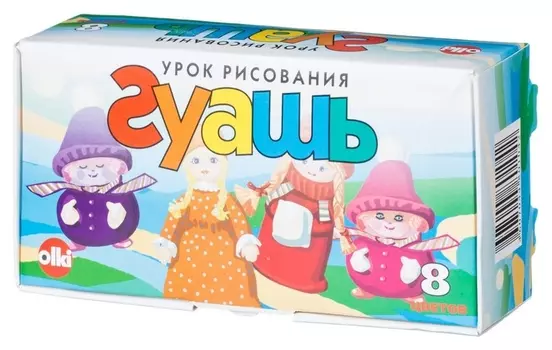 Гуашь Olki урок рисования 22мл 8цв, арт.1042