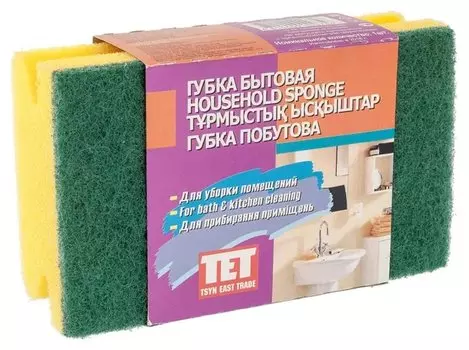 Губка профильная с абразивом для уборки помещений