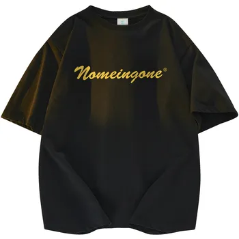 Футболка унисекс Nome, белый