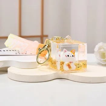 Акриловый брелок и подвеска на сумку Lucky Cat Oil Cube Gradient Rope + Fortune Cat