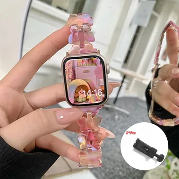 Модный полимерный ремешок-бабочка для Apple Watch Band Ultra 49 мм, 38 мм, 40 мм, 41 мм, 42 мм, 44 мм, 45 мм для iwatch Series 7 8 SE 6 5, ремешок для часов For 38mm 40mm 41mm