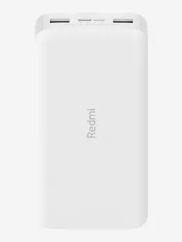 Внешний аккумулятор Xiaomi Power Bank 3 20000 Mac Fast Charge QC3.0 PLM18ZM белый, Белый