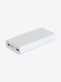 Внешний аккумулятор Xiaomi Power Bank 3, CN, Серебряный