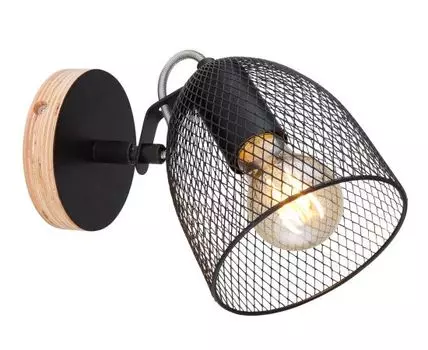Спот Globo Josina