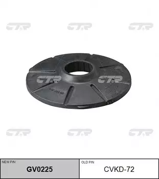 прокладка зад.пружины нижн.! замена CVKD-72\ Daewoo Nexia 94> GV0225 CTR