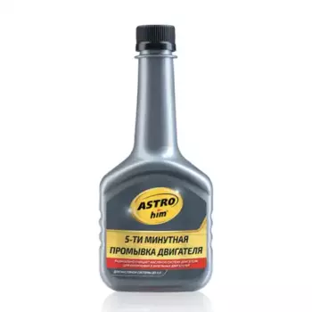 Промывка масляной системы ASTROHIM АС-620 0.3 л