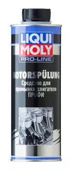 Промывка масляной системы LIQUI MOLY 7507 0.5 л