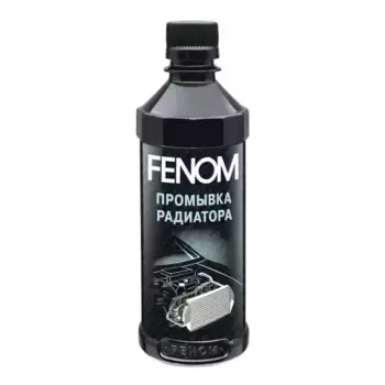 Промывка системы охлаждения FENOM FN246 бензин/дизельное 0.33 л