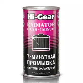 Промывка системы охлаждения HI-GEAR HG9014 бензин/дизельное 0.325 л