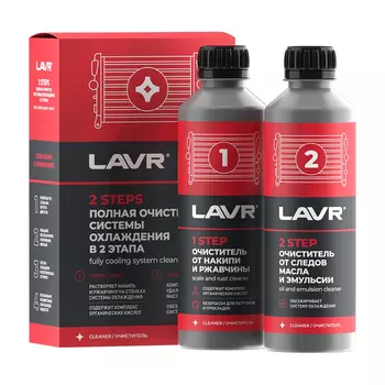 Промывка системы охлаждения LAVR LN1106 бензин/дизельное 0.62 л