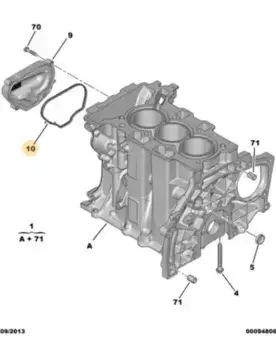прокладка передней крышки ДВС!\ Peugeot 98 146 393 80 PSA