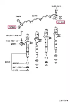прокладка топливной трубки!\ Toyota 90904-30008 TOYOTA / LEXUS
