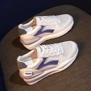 Women s Fashion Mesh Sneakers Inner Heightening White Shoes Breathable Platform Sneakers 34 бежевый