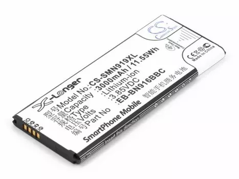 Аккумулятор CameronSino CS-SMN919XL для Samsung Galaxy Note 4, NFC, Li-Ion, 3000, 3.85V (P104.00489)