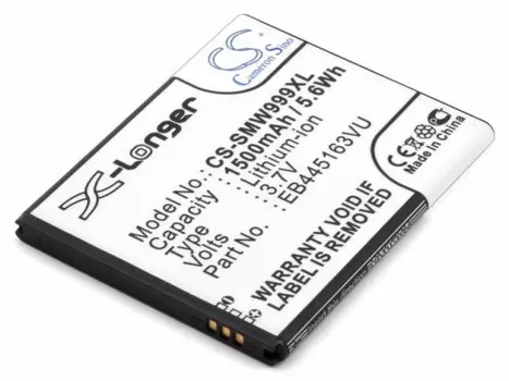 Аккумулятор CameronSino CS-SMW999XL для Samsung GT-S7530 Omnia M (EB445163VU), Li-Ion, 1500, 3.7V (P104.01410)