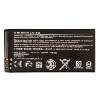 Аккумулятор для Nokia Lumia 550, Li-Pol, 2100mAh, 3.7V (795809)