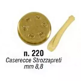 Фильера для паста машины Sirman №220 Casarecce 8,8мм для модели Concerto 5