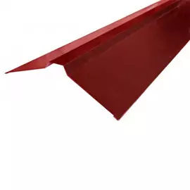 Планка конька плоского 130*30*130 RAL 3005 красн. /2м/