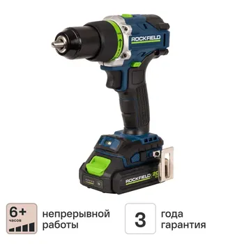 Дрель-шуруповерт аккумуляторная бесщеточная Rockfield RF2012BK, 20 В Li-ion 2x2 Ач