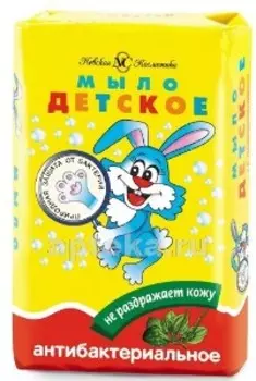 НЕВСКАЯ КОСМЕТИКА Детское туалетное мыло Антибактериальное 90 г (НЕВСКАЯ КОСМЕТИКА, Мыло)