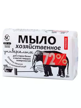 НЕВСКАЯ КОСМЕТИКА Хозяйственное мыло 72 % универсальное 180 г (НЕВСКАЯ КОСМЕТИКА, Мыло)