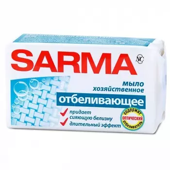 НЕВСКАЯ КОСМЕТИКА Мыло хозяйственное Сарма Отбеливающее 140 г (НЕВСКАЯ КОСМЕТИКА, Мыло)