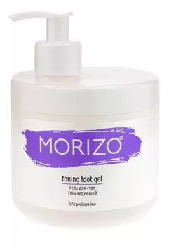 Morizo Тонизирующий гель для стоп, 500 мл (Morizo, Pedicure line)