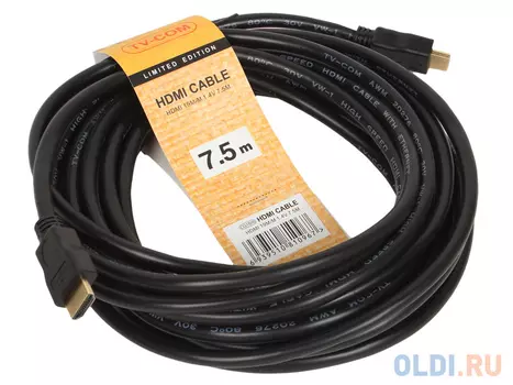 Кабель цифровой HDMI19M to HDMI19M, V1.4+3D, 7.5m, TV-COM, <CG150S-7.5M