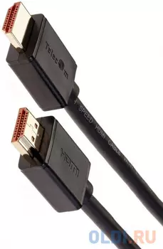 Кабель HDMI-19M --- HDMI-19M ver 2.0+3D/Ethernet ,10m, 2 фильтраTelecom 