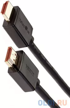 Кабель HDMI-19M --- HDMI-19M ver 2.0+3D/Ethernet ,3m, 2 фильтраTelecom 