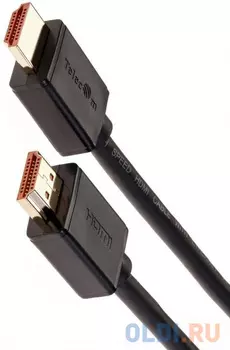 Кабель HDMI-19M --- HDMI-19M ver 2.0+3D/Ethernet ,7.5m, 2 фильтраTelecom 