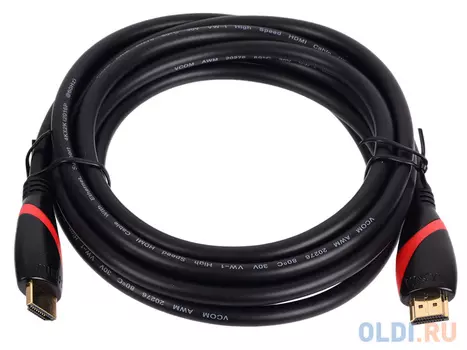 Кабель HDMI 19M/M ver 2.0 ,3m VCOM