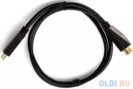 Кабель HDMI 19M/M,ver. 2.1, 8K@60 Hz 0.5m VCOM CG860-0.5M