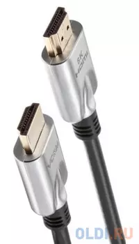 Кабель HDMI 19M/M,ver. 2.1, 8K@60 Hz 1.5m VCOM 