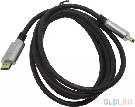 Кабель HDMI 19M/M,ver. 2.1, 8K@60 Hz 3m VCOM 