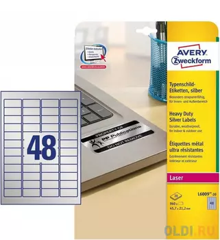 Этикетки Avery Zweckform L6009-20 A4 45.7x21.2мм 48шт на листе/198г/м2/20л./серебристый самоклей. для лазерной печати