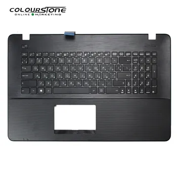 Клавиатура для ноутбука ASUS X751SA с чехлом