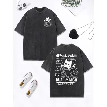 Cute Japanese Pocket Cat Prints Washed T-Shirt Womens Cotton Oversize T Shirt Comfortable Distressed O-Neck Clothes S