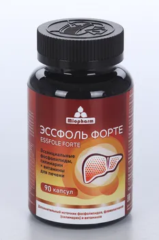 Фосфолипиды Эссфоль Форте, 670 мг, 90 шт, капсулы