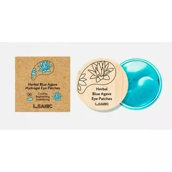 гидрогелевые патчи с экстрактом голубой агавы l’sanic herbal blue agave hydrogel eye patches