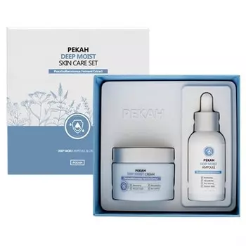 глубоко увлажняющий набор для лица pekah deep moist skin care set